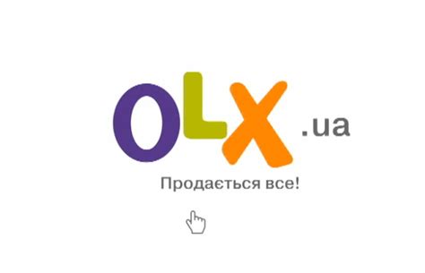 Снять жилье посуточно и почасово Измаил на OLX.ua